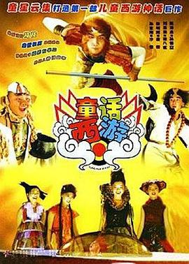 欧美日韩一本