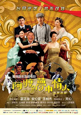 欧美日韩一本